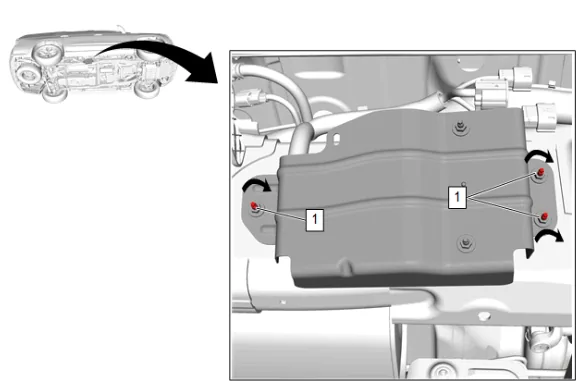 Running Board Control Module Replacement — figure 1