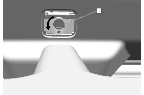Opening the Liftgate Without Electrical Power — figure 2