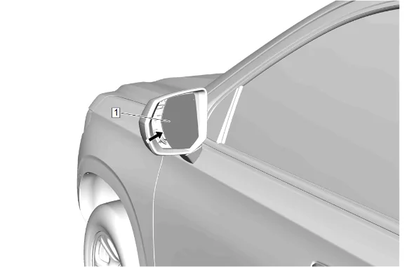 Outside Rearview Mirror Housing Replacement — figure 3
