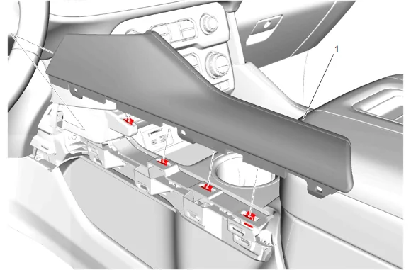 Front Floor Console Armrest Cable Replacement (DCH) — figure 3