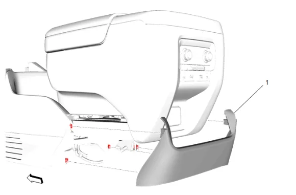 Front Floor Console Armrest Cable Replacement (DCH) — figure 6