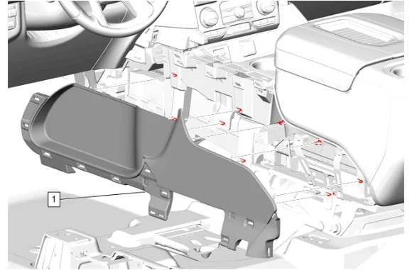 Front Floor Console Armrest Cable Replacement (DCH) — figure 7