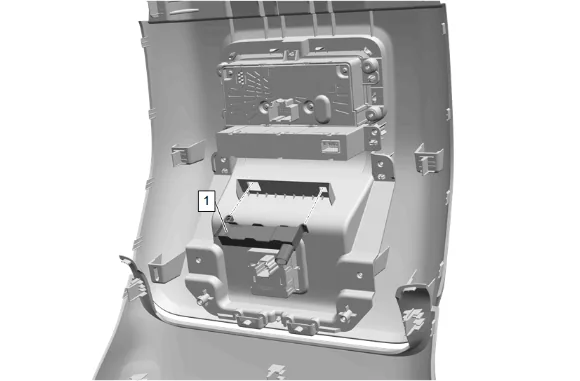 Front Floor Rear Console Trim Plate Replacement (DCH) — figure 3