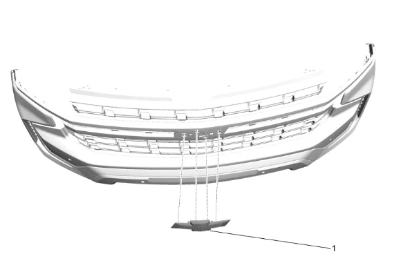 Front Grille Emblem_Nameplate Replacement — figure 2