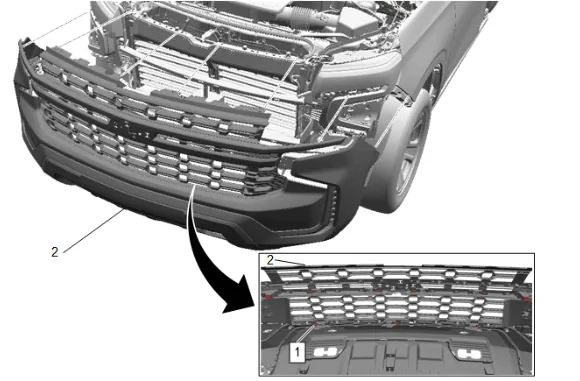 Forward Range Radar Bracket Replacement — figure 1